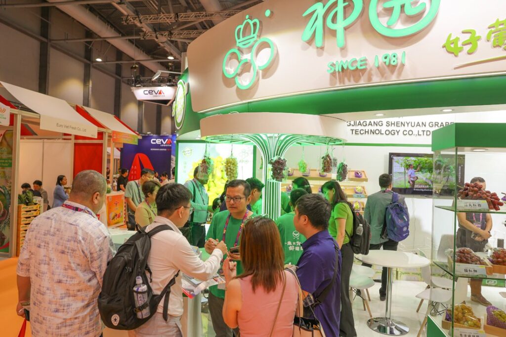 香港展会