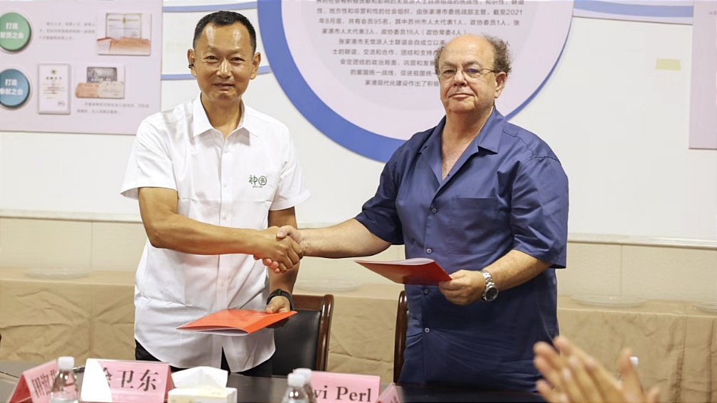 Shenyuan Successfully Hosts Domestic Open Field Day