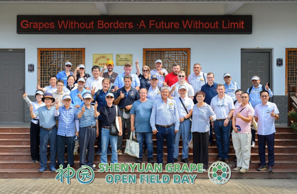 Shenyuan Grape Hosts First International Open Field Days